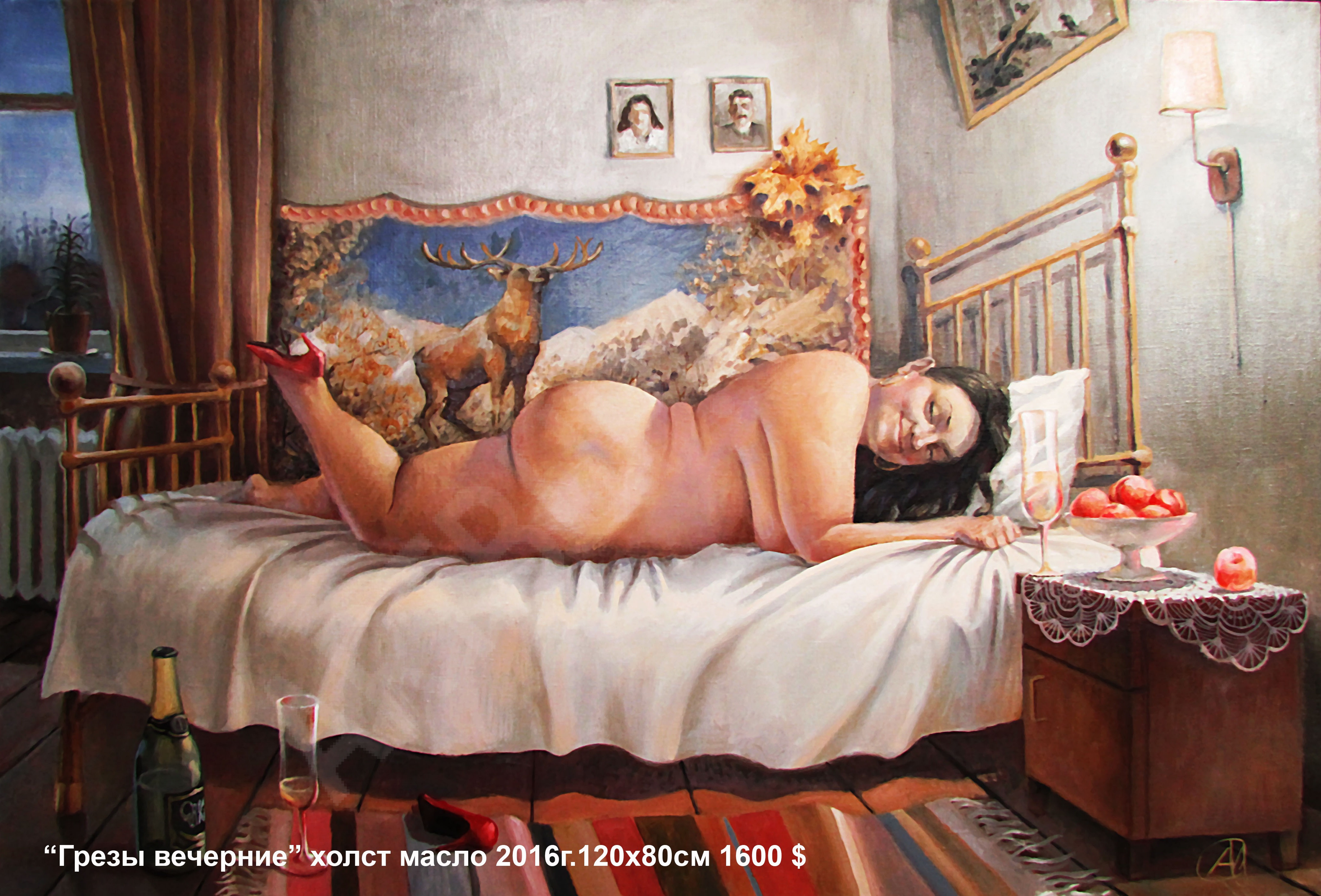 картины художников с толстыми голыми женщинами фото 47